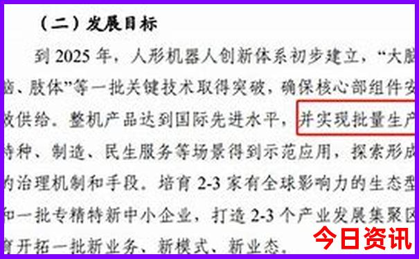 贵州都有哪些地方