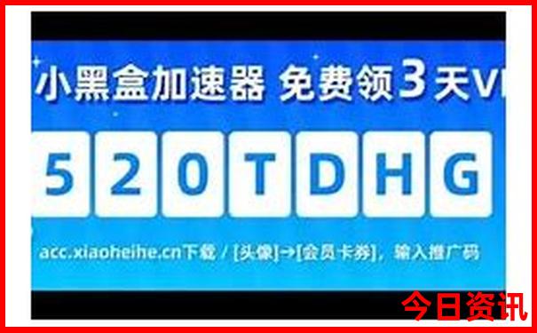 8月比较凉快的旅游城市
