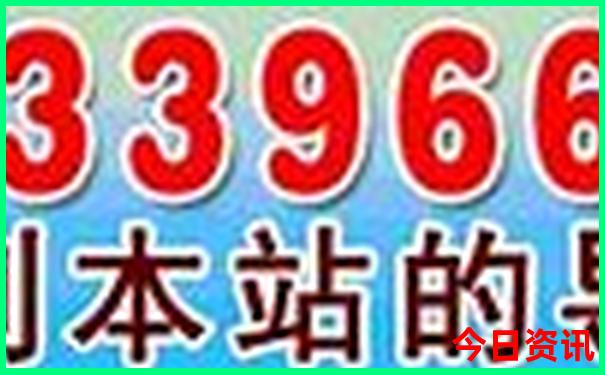 海拉尔当地跟团游价格