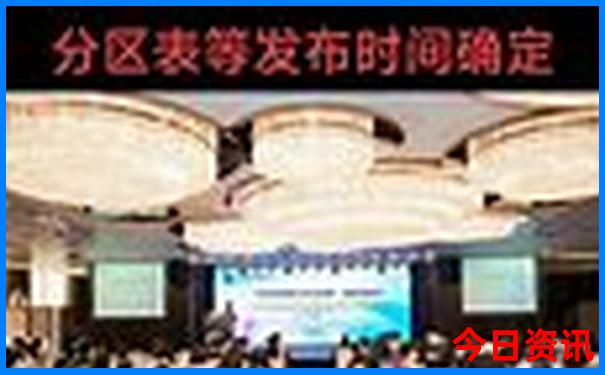 中国夏天最热的城市排名榜