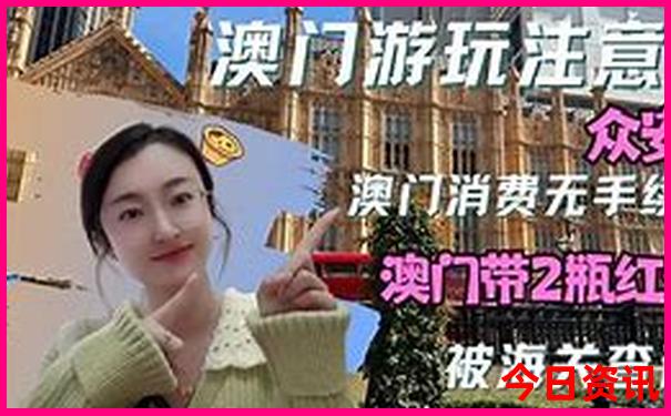 北京后海公园好玩吗