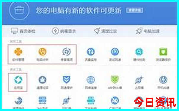 盘州必去的三个景点